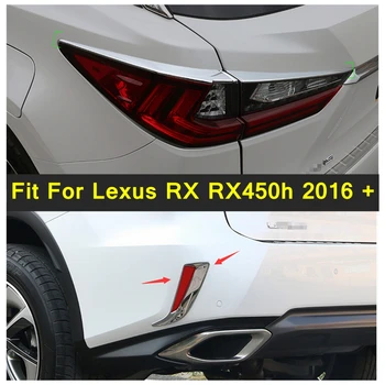 Хромиран Екстериор За Lexus RX RX450h 2016-2021 Задна Задна Светлина Капак Заден Стоп Тампон За Вежди Тампон Противотуманная Фаровете за Формоване Гарнитура