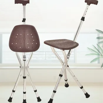 висококачествена пръчка алуминиева сплав, сгъваема табуретка, многофункционални стативи, тръстика стол, бастун, с устройство за помощ, горещи продажба