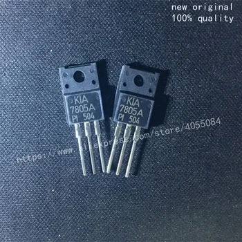 5ШТ KIA7805A KIA7805 KIA 7805A Електронни компоненти на чип за IC