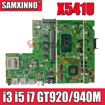 X541UVK дънна платка За ASUS X541UVK X541UJ X541UV X541U F541U R541U дънна платка на лаптоп i3 i5 i7 процесор, 4G/8G-RAM GT920M/GT940M 2G