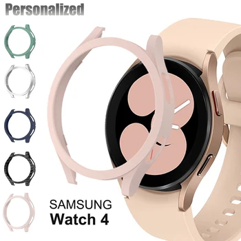 Калъф за Galaxy watch 4 44 мм 40 мм PC универсален Броня Протектор аксесоари за Samsung Galaxy watch 4 класически 46 мм 42 мм Калъф