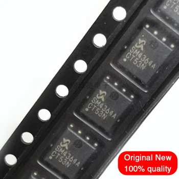 5ШТ SM4364A SM4364 QFN-8 чисто Нов оригинален чип за ic В наличност