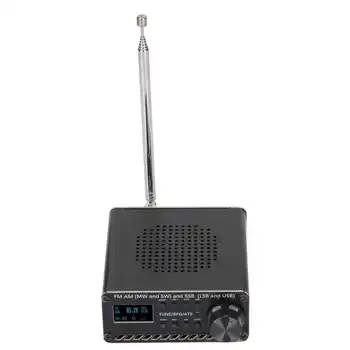 Портативен радиоприемник Полнодиапазонный скенер FM AM (MW SW) SSB (LSB, USB) Преносим рекордер Скенер радио Si4732