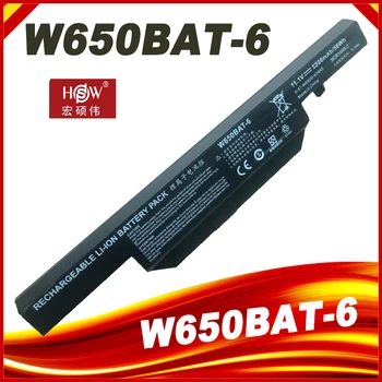 НОВА Батерия за лаптоп W650BAT-6 за Hasee K750D K570N K710C K590C K750D K610C K650D G150SG G150S G150TC G150MG W650S