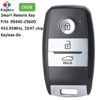 KEYECU OEM Keyless Go Smart Remote автомобилен ключ с 3 Бутона 433,92 Mhz FSK 47 Чип за Kia Sorento 2017 2018 Ключодържател P/N: 95440-C5600
