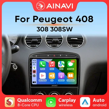 Ainavi автомагнитола За Peugeot 408 308 308SW 2012-2020 Carplay Android авто Qualcomm Кола стерео Мултимедиен плеър DSP 48EQ 2 din