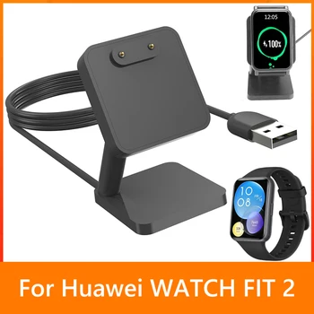 100 см 5 В 1A USB Магнитен Кабел за зареждане Подмяна на Смарт Часовник Зарядно Устройство Адаптор Поставка за Докинг Станция, Кабел за Huawei Watch Fit 2