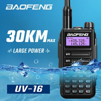 BAOFENG UV16 10 W Мощна преносима радиостанция UHF/VHF Двухдиапазонная UV-16 С кабел Type-C Обновяване на UV-5R 30 КМ Ham двустранно радио 2022