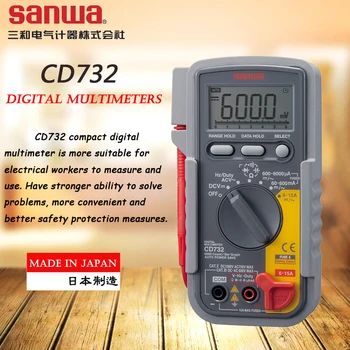 Sanwa CD732 точност ръководят цифров мултицет автоматично гама електрически мултифункционален универсален измерител на