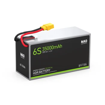 Твердотельная литиева батерия Дрона с висока плътност на мощността 6S 35Ah с леко тегло