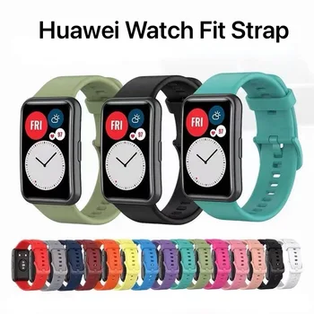 Силиконов ремък за Huawei Watch Fit Оригинален взаимозаменяеми каишка за умни часовници с защитен калъф за часа Huawei Watch Fit band