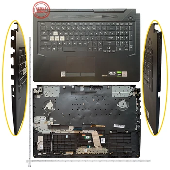 Клавиатура с подсветка на САЩ за Asus TUF Gaming 8 F15 FX506 FA506 FA506II FX506H F17 FA706 FA706U FX706 FX706U с калъф