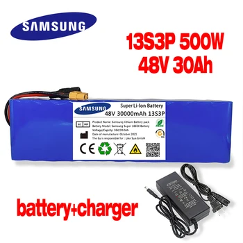 100% оригинален 48 30000 mah 500 W 13S3P Литиево-йонна батерия за електрически скутер 54,6 В батерията също освобождаване от отговорност BMS и зарядно устройство