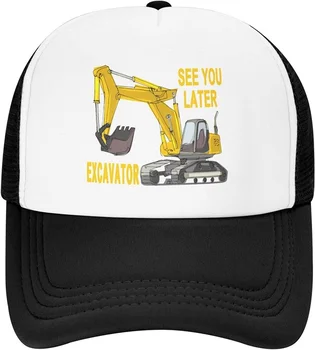 Wisedeal/Строителна шапка за момчета, Дишаща Шапка за Камион, Шапка за младежи и Деца, Бейзболна Шапка за шофьор на камион с Регулируема Мрежа