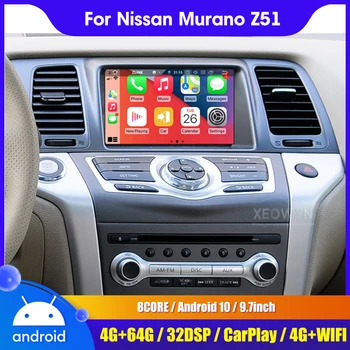 Андроид 10 Радиото в автомобила Nissan Murano Z51 2009 2010 2011 2012 2013 2014 maxima A35 GPS Стерео мултимедиен плеър интелигентен