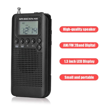РЧР-104 Карманное Джобно Мини-радио AM FM-радио Цифров Дисплей с LCD дисплей Говорител Карманное Радио с Акумулаторна Батерия
