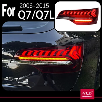AKD Модел на Автомобила Задна Светлина за Audi Q7 Задните Светлини 2006-2015 Q7 LED Задна Светлина DRL Спирачен Заден Стоп-Сигнал на Аксесоари за Автомобили
