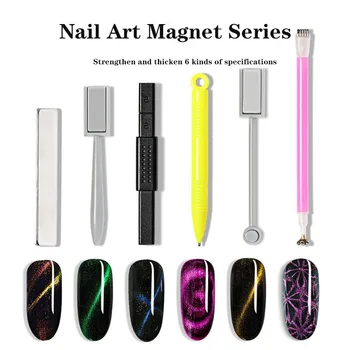 3D Лак За нокти с Магнит Силен Магнитен Гел За Дизайн на Ноктите и Инструменти Лак Двустранно Пръчка Аксесоари Нарязани на Пръчка 9D Инструменти за Нокти