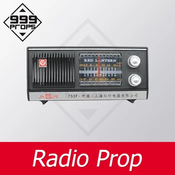 Радио-реквизитор Escape room може да получи съвети от правилния канал room escape mechanism 999PROPS