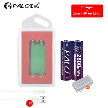 PALO 2800mWh AA1.5V литиево-йонна батерия 1,5 AA акумулаторна батерия за предварително зареждане + 1,5 AA литиево-йонна батерия, зарядно устройство, калъф, usb зарядно устройство