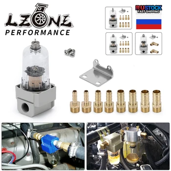LZONE - Универсален резервоар за масло за двигателя/, Маслен резервоар за филтриране на замърсявания / Сепаратор на масла и газ автоаксесоари JR-OST01