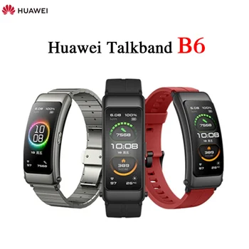 Huawei TalkBand B6 смарт гривна Huawei B6 спортен гривна фитнес гривна AMOLED дисплей свалящ Bluetooth слушалка