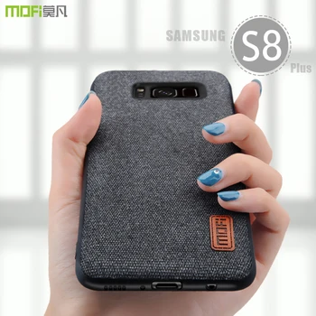 За Samsung S8 Plus MOFI калъф за Samsung Galaxy S8/S8 + делото Калъф за S8Plus Мек силиконов Калъф на бизнес казус