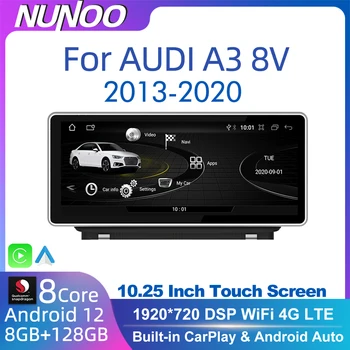 Android 12 Автомобилен Екран Плейър За Audi A3 8 В 2013-2020 GPS Navi Мултимедия Стерео 8 + 128 GB RAM памет, WIFI Google Carplay Qualcomm 8 Core