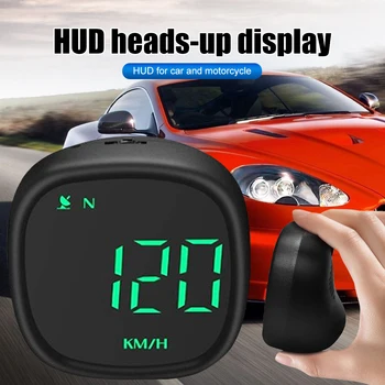 Авто централен дисплей Универсален GPS] HUD 2,0 