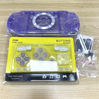 Висококачествен Корпус Калъф за PSP 2000 PSP2000 Резервни Части с пълен Комплект бутони и винтове за ремонт