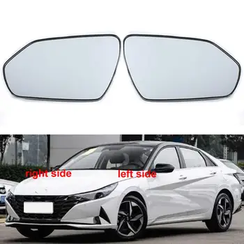 За Hyundai Elantra 2020 2021 2022 автоаксесоари Външни Странични Огледала, Отразяващи Стъклени Лещи и Огледало за Обратно виждане Лещи 1 бр.