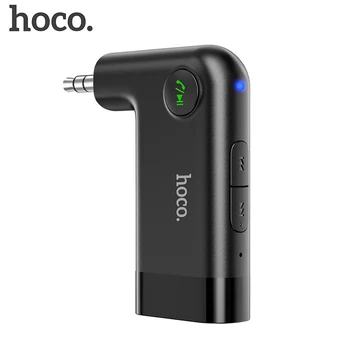 HOCO Bluetooth Приемник, 3.5 мм AUX Аудио Жак Безжични Bluetooth Адаптер за автомобили PC Слушалки/Тонколони Bluetooth 5,0 Рецептор