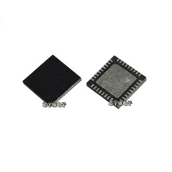 5 Бр./ЛОТ MP86925 QFN SMD чип за IC