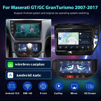 Андроид 10 За Maserati GT/GC Grantismo 2007-2017 Автомобилен Климатик Черен Екран Мултимедиен Плейър GPS Навигация Главното устройство