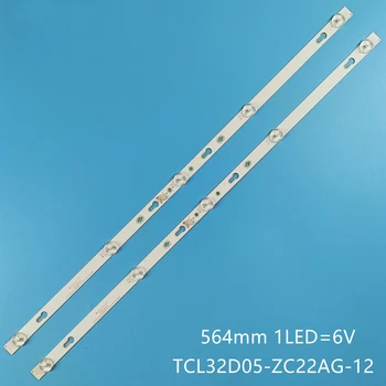 ТЕЛЕВИЗИЯ Крушки Комплект Led Осветление Ленти За Daewoo L32A640VTE L32A645VTE 32 