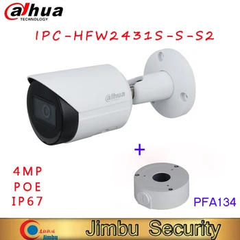 Dahua IPC-HFW2431S-S-S2 Bullet Camera 4MP Starlight, ВИДЕОНАБЛЮДЕНИЕ за Сигурност Подмяна на IPC-HFW1431S система за видеонаблюдение Външна уеб-камера