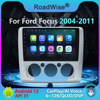 Пътен Android Авто Радио Мултимедиен Плеър За Ford Focus 2 3 Mk2 MK3 2004-2009 2010 2011 CarPlay 4G DVD GPS 2 Din Autostereo