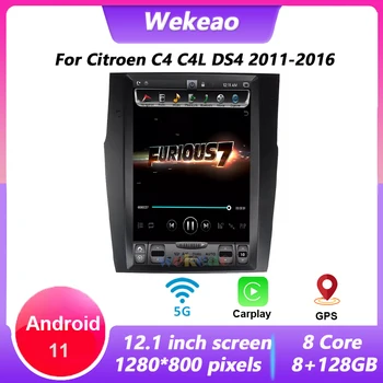 Тесла Екран на Android 11 Car Радио Мултимедиен Плеър За Citroen C4 C4L 2011 2012 2013-2016 GPS Навигация Главното Устройство 2Din Carplay