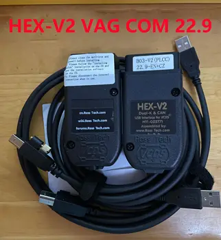 Vagcom 22,9 VCDS Hex V2 Може да OBD2 Инструмент за Диагностика на VAG 22,3 Френски Италиански Немски Полски Чешки Obd2 Скенер за Vw Audi 1996-2017
